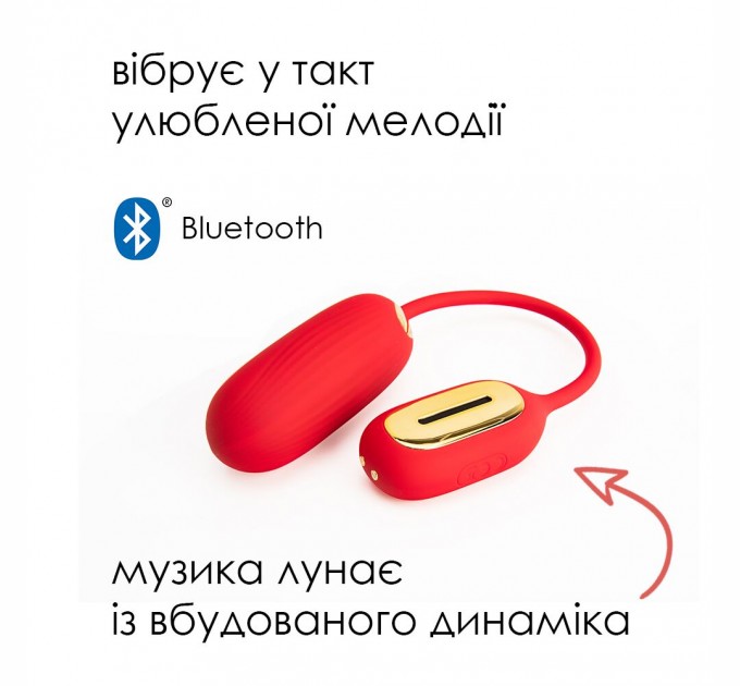 Виброяйцо Svakom Muse Red