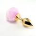 Золотая анальная игрушка с розовым помпоном Pompon Metal Plug Small Gold Lovetoy