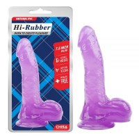 Фиолетовый гелевый фаллоимитатор на присоске Chisa 7.5 Inch Dildo