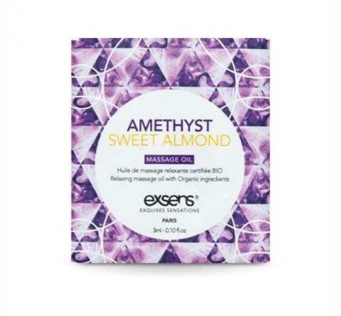 Пробник массажного масла EXSENS Amethyst Sweet Almond 3 мл (SO2383)