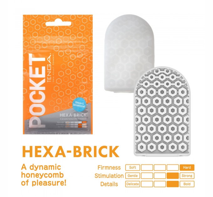 Мастурбатор TENGA Pocket Hexa-Brick