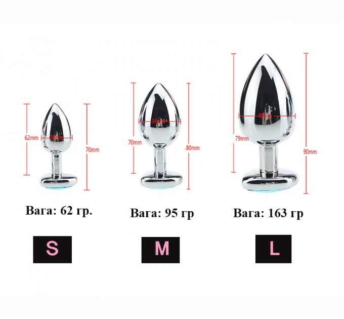 Набор хромированных анальных пробок We Love с розовыми кристаллами S M L