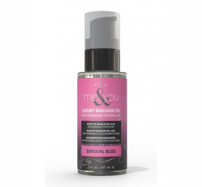 Массажное масло Sensuva Me&You Sensual Bliss Pink Grapefruit & Vanilla Bean 59 мл