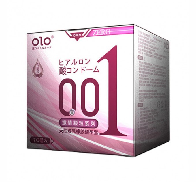 Презервативы OLO ZERO рельефные с гиалуроновой кислотой 10 штук