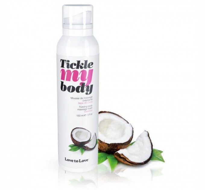 Массажная пена Love To Love TICKLE MY BODY COCONUT 150 мл увлажняющая