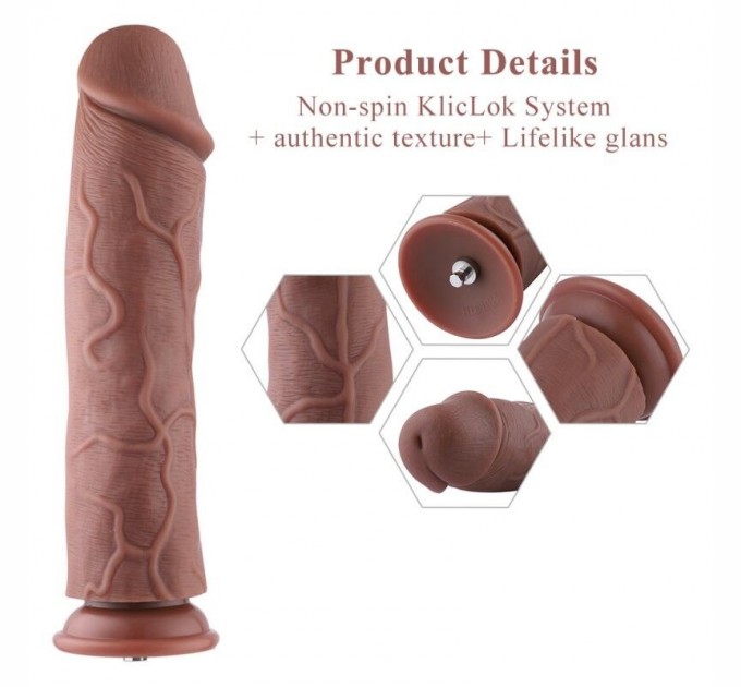 Силиконовый фаллоимитатор для секс-машин Hismith 11″ Silicone Dildo система KlicLok