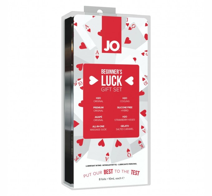 Подарочный набор System JO Beginners Luck - Gift Set 8 x 10 мл (SO2095)