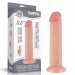 Фаллоимитатор с кожей на присоске Sliding Skin Dual Layer Dong Flesh 8.0 Lovetoy