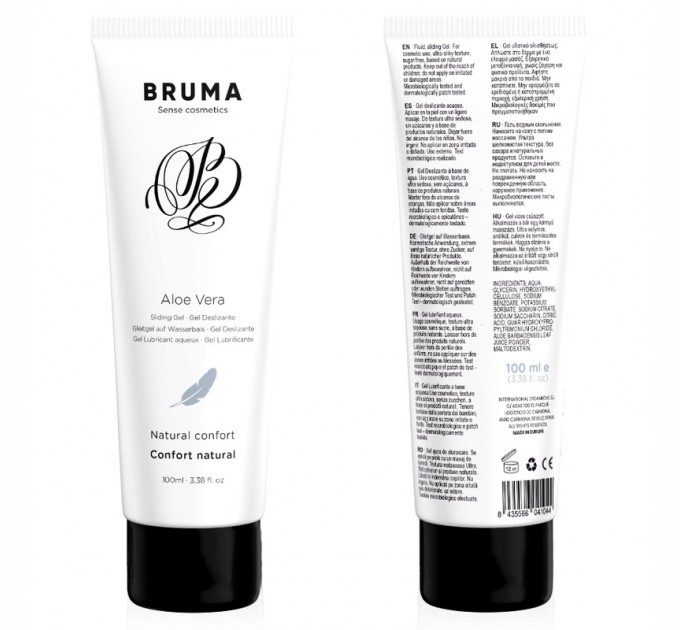 Лубрикант Bruma Alove Vera Sliding Gel Natural Confort 100мл