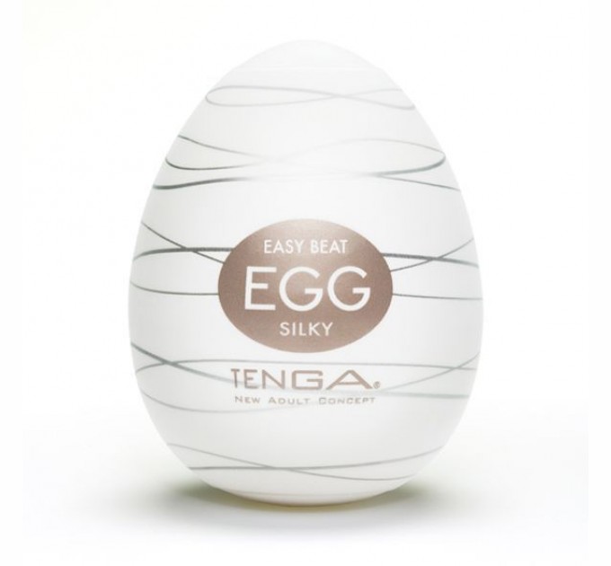 Мастурбатор яйцо Tenga Egg Silky Нежный Шелк