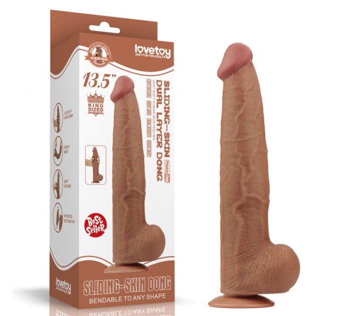 Фаллоимитатор King Sized Sliding Skin Dual Layer Dong Brown 13.5 Lovetoy