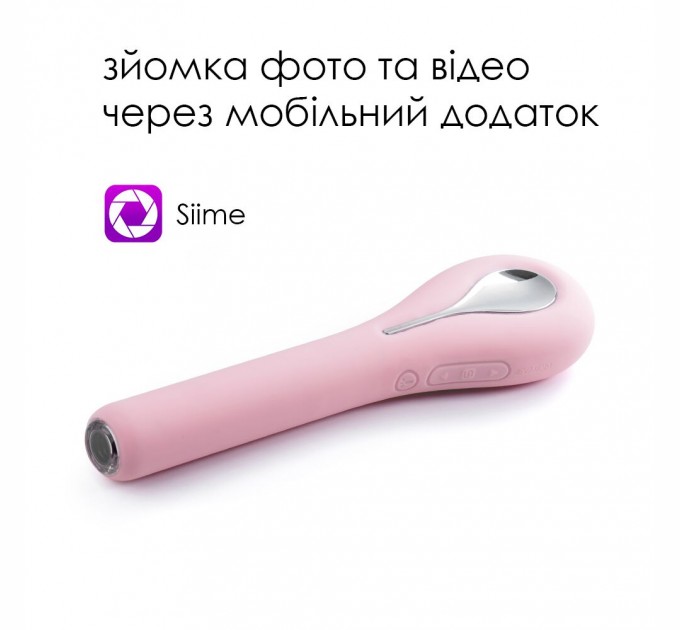 Интеллектуальный вибратор с камерой Svakom Siime Eye Pale Pink