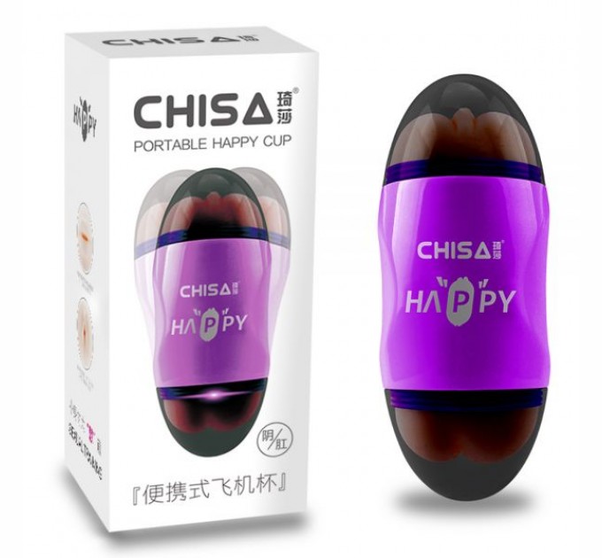 Мастурбатор для мужчин Chisa Happy Cup Pussy & Ass Masturbator