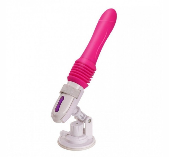 Вибратор секс-машина Telescopic VIBRATOR розовый