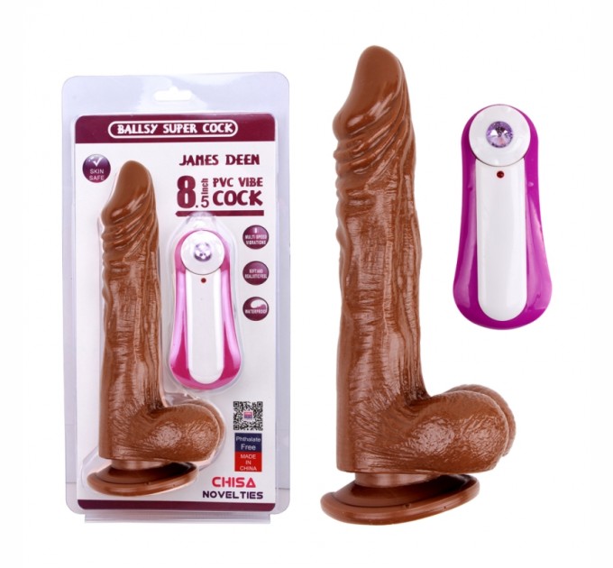 Вибратор коричневый на присоске James Deen 8.5 Vibrating Dildo Chisa