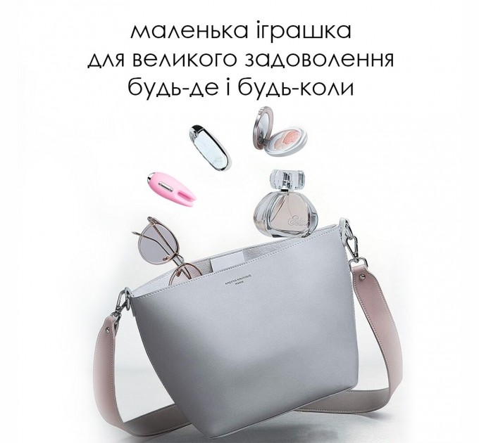 Массажер для чувствительных зон Svakom Cookie Pale Pink