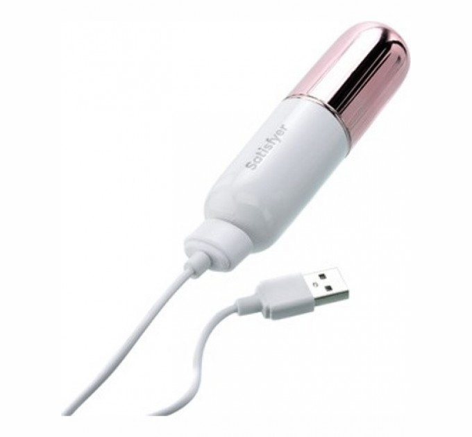 Мини-вибратор Satisfyer Mini Secret Affair со съемным колпачком и вибрацией 15 см (SO3574)