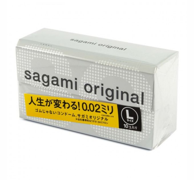 Полиуретановые презервативы Sagami L 0.02 мм 10 шт