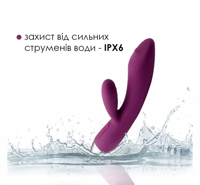 Вибратор кролик с жемчужной стимуляцией точки G Svakom Trysta Violet