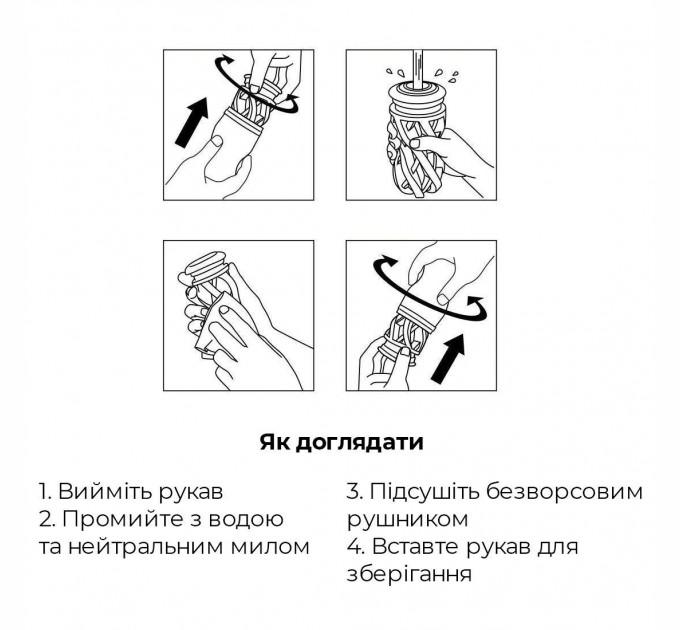 Мастурбатор Tenga Air-Tech Strong (ATH-001B)