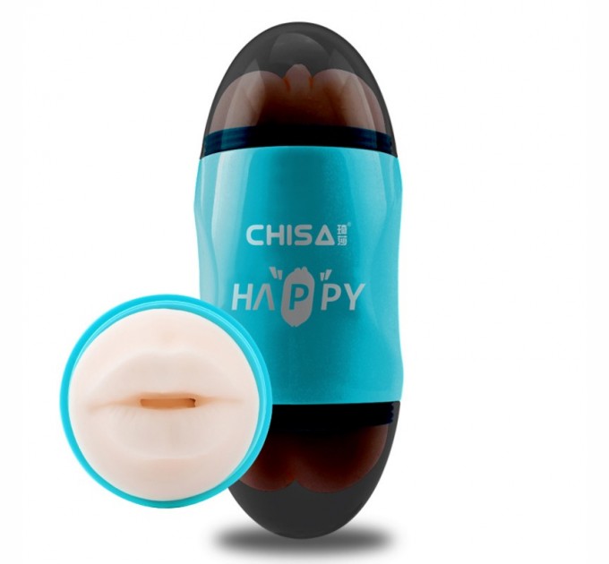 Мастурбатор для мужчин Chisa Happy Cup Mouth & Ass Masturbator