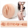 Мастурбатор Fleshlight Girls: Abella Danger - Danger, со слепка вагины, очень нежный