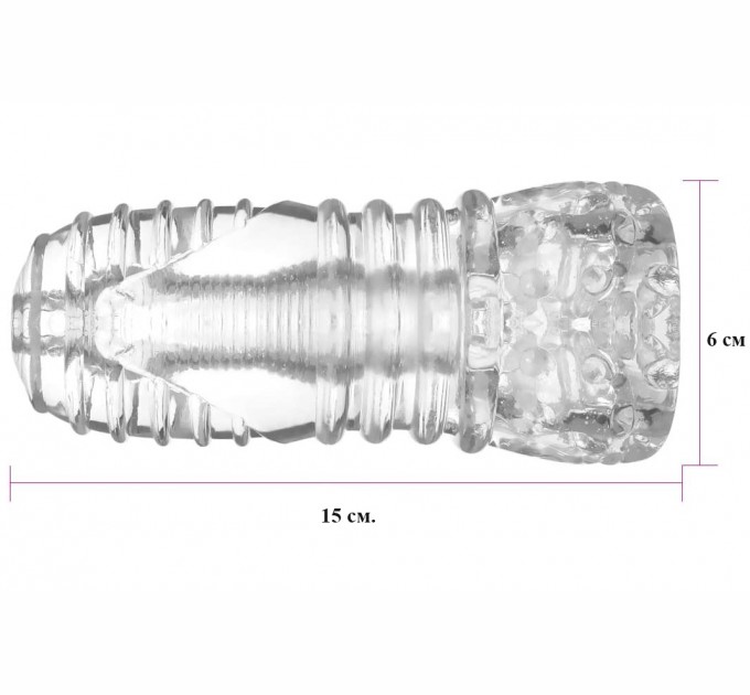 Мужской прозрачный мастурбатор YEAIN