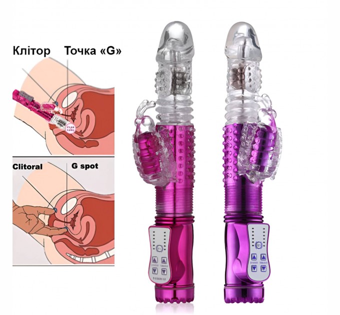 Вращающийся двойной вибратор We Love с поступательными движениями фиолетового цвета