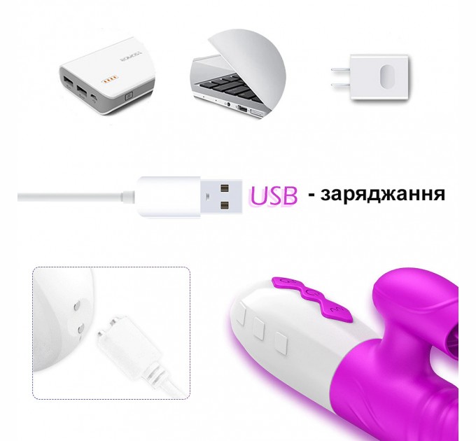 Двойной вибратор Fox с телескопическими движениями и подогревом фиолетовый USB