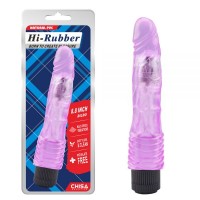 Фиолетовый гелевый фаллоимитатор 8.8 Inch Dildo Chisa