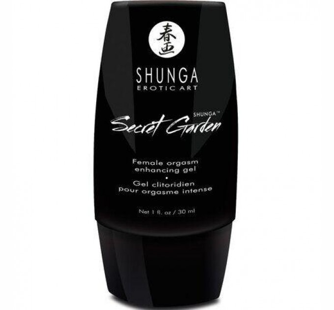 Подарочный набор Shunga Naughtier Kit SX0587