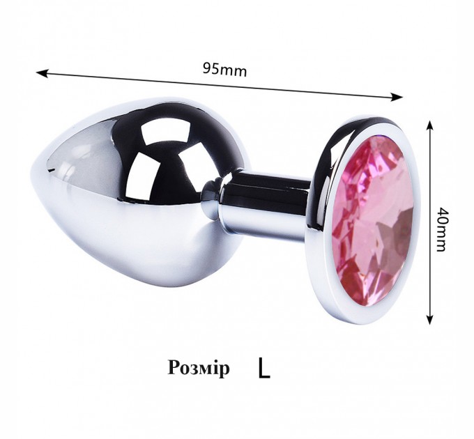 Металлическая анальная пробка We Love с розовым кристаллом L