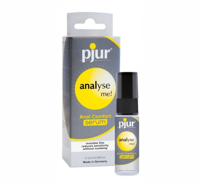 Расслабляющий анальный гель pjur analyse me! Serum 20мл создает пленку концентрированный