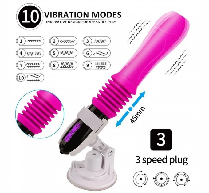 Вибратор секс-машина Telescopic VIBRATOR розовый