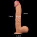 Реалистичный фаллоимитатор на присоске Lovetoy Legendary King Sized Realistic Dildo 12.0