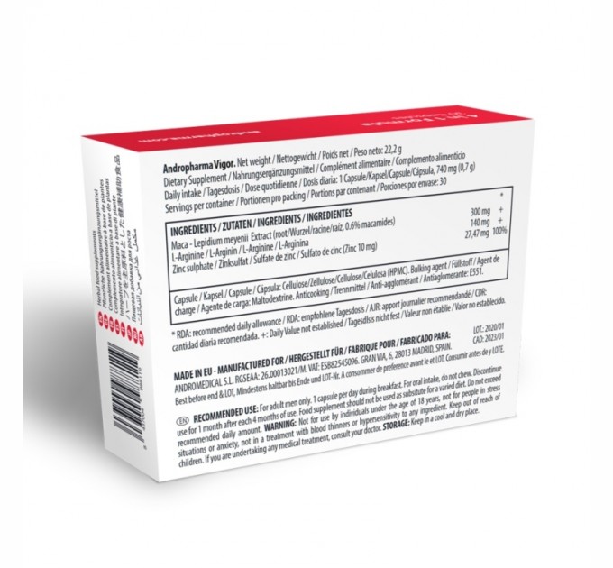 Препарат для мужчин Herbal Food Supplement Andropharma Vigor 30шт Andromedical