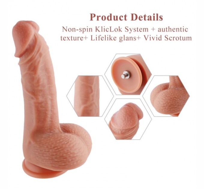 Ультрареалистичный фаллоимитатор для секс-машин Hismith 8.3″ 2-layers Silicone Flesh Dildo двухслой