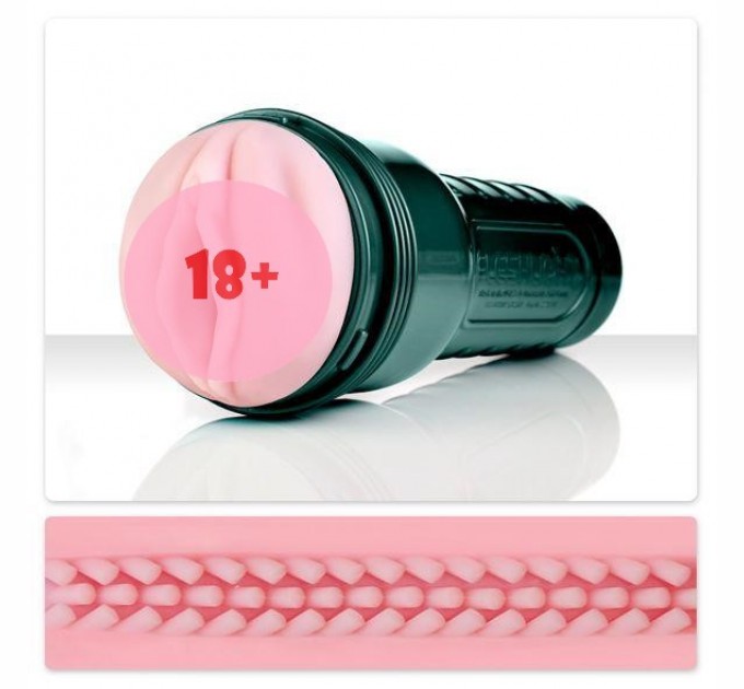 Мастурбатор Fleshlight Vibro Pink Lady Touch (F17347)