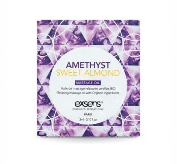 Пробник массажного масла EXSENS Amethyst Sweet Almond 3мл