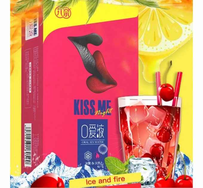 Лубрикант для орального секса PinkNight KISS ME NIGHT 2in1 вишня и лимон