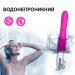 Секс-машина We Love Telescopic Vibrator на присоске с дистанционным управлением Розовый (pink_GS0005)