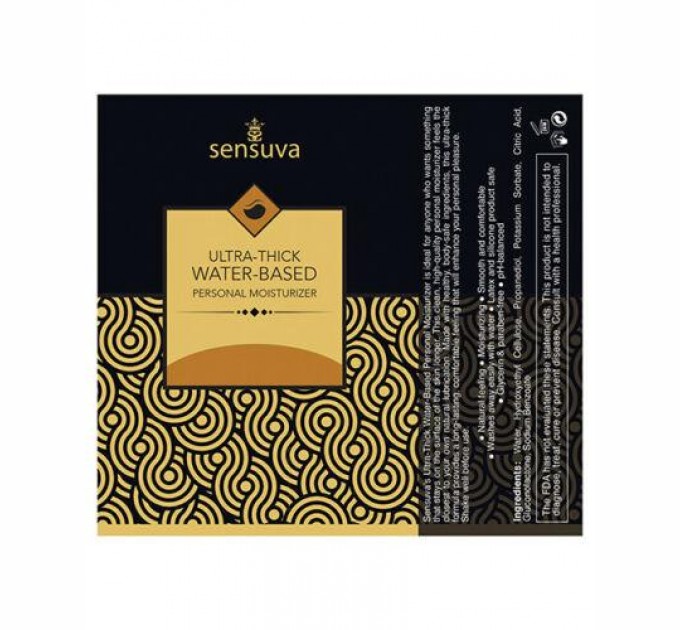 Лубрикант на водной основе Sensuva Ultra–Thick со вкусом соленой карамели 57 мл (SO3230)