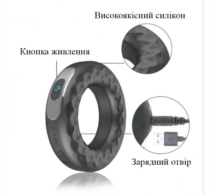 Эрекционное виброкольцо для пениса We Love 10 режимов USB