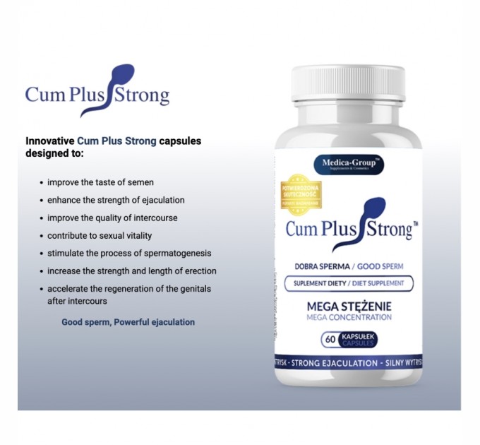 Препарат для увеличения количества спермы Cum Plus Strong Capsules 3x60шт Medicagroup