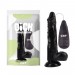 Вибратор на присоске с пультом управления Vibrating Beginner Dildo Black 8.5 Cnt