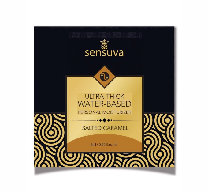 Лубрикант пробник Sensuva - Ultra–Thick Water-Based Соленая Карамель 6 мл Съедобный