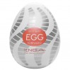 Мастурбатор-яйцо Tenga Egg Tornado со спирально-геометрическим рельефом