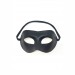 Маска на лицо Dorcel - MASK DORCEL формованная экокожа