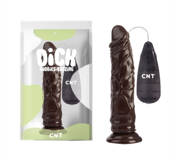 Вибратор на присоске с пультом управления Stud Realistic Vibrating Dong Brown 8.4 Cnt