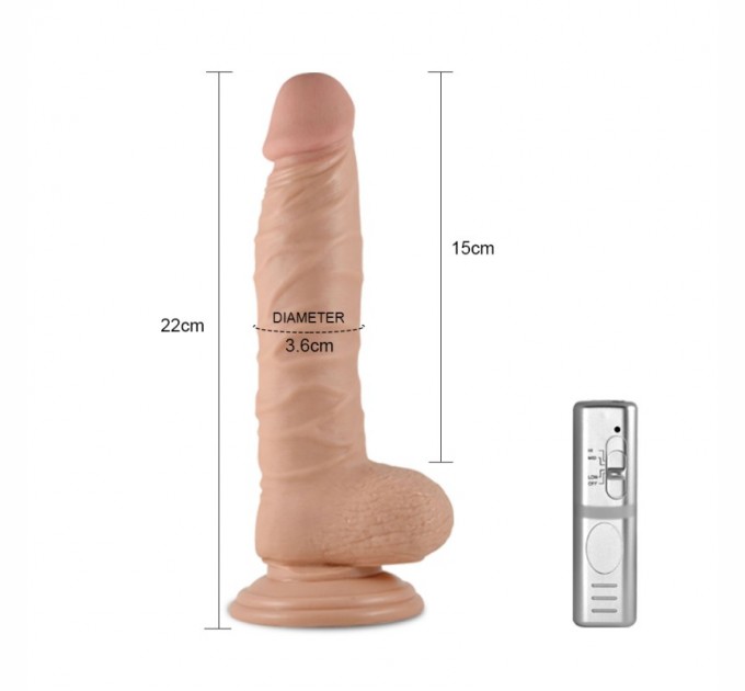 Реалистичный вибратор на присоске Lovetoy Real Extreme Vibrating Dildo 21 см Телесный